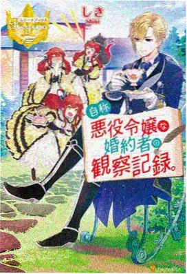 萌宠大冒险 - 天天动漫推荐